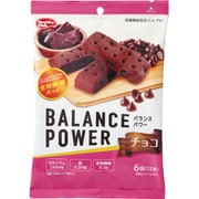 バランスパワー チョコ 6袋 [栄養機能食品]