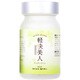 軽快美人 19.02g（60粒）