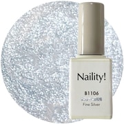 Naility! カラージェル ボトル(筆付き)タイプ B1106 ファインシルバー 017626