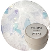 Naility! カラージェル コンテナタイプ C1103 オーロラフレーク 017641