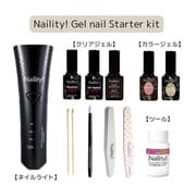 Nailty! ジェルネイルスターターキット 016312