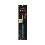 Naility! PRO ジェルブラシアート (熊野筆) 006776