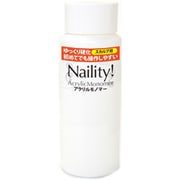 Nailty！ アクリルモノマー 120ml 821958