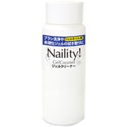 Nailty! ジェルクリーナー 120ml 821868