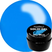 Nailty! ソリッドジェル スカイブルー 4g 016483