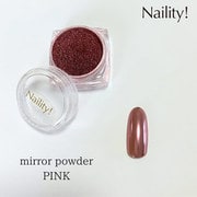 Nailty! ミラーパウダー ピンク 016624