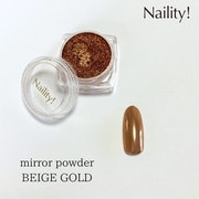 Nailty! ミラーパウダー ベージュゴールド 016625