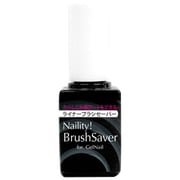 Nailty! ライナーブラシセーバー 7g 003847