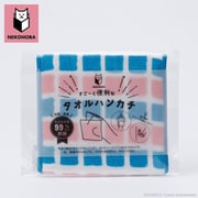 PB-2211173144 [NEKONOBA すごーく便利なタオルハンカチ ボーダー チェック/ターコイズ×ピンク]