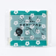 PB-2211173143 [NEKONOBA すごーく便利なタオルハンカチ ボーダー お花/グリーン]