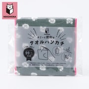 PB-2211173138 [NEKONOBA すごーく便利なタオルハンカチ ボーダー ねこがお]