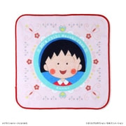 PB-3005000054 [ちびまる子ちゃん ハンドタオル ピンク]