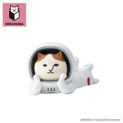 PB-3006000001 [NEKONOBA レジンマスコット ねっころがりNYASA]