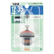 ハロゲン電球 フォグランプ H8 12V35W 1個入 NO.122