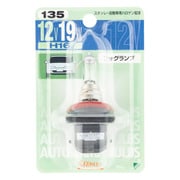 ハロゲン電球 フォグランプ H16 12V19W 1個入 NO.135