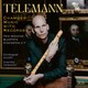 テレマン：リコーダー室内楽曲集　２枚組 BRL-97411 [クラシックCD 輸入盤]
