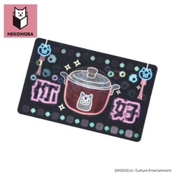 NEKONOBA 動かすと絵柄が変わる！ステッカー ネオンな台湾ネコ PB-3006000032
