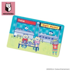 NEKONOBA 動かすと絵柄が変わる！ステッカー 夜市de台湾ネコ PB-3006000031