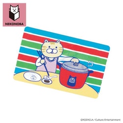 NEKONOBA 動かすと絵柄が変わる！ステッカー 鍋から飛び出す台湾ネコ PB-3006000033