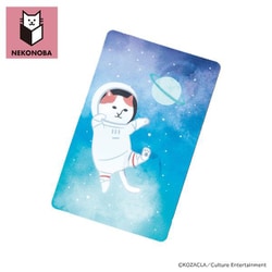 NEKONOBA 動かすと絵柄が変わる！ステッカー 宇宙遊泳NYASA PB-3006000028