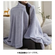タオルケット シングル 綿100％ ネイビーブルー trygoods59