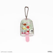PB-2312070036 [つぶらな瞳の仲間達 アクリルフィギュア入りキャンディドーム]
