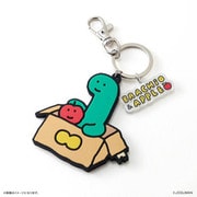 PB-0301000042 [アクリルチャーム付き ラバーキーホルダー JOGUMAN]