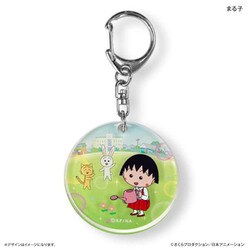 ヨドバシ.com - カルチュア・エンタテインメント PB-2312250063