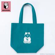 NEKONOBA ぷくぷくプリント トートバッグ ねこ茶商 PB-2211173190