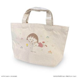 ヨドバシ.com - カルチュア・エンタテインメント ちびまる子