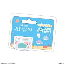 つぶらな瞳の仲間達 bandeマスキングテープ PB-2312070039