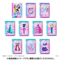 PB-3005000050 [オシャレ魔女 ラブ and ベリー ランダム缶マグネット 1BOX（全10種類）]