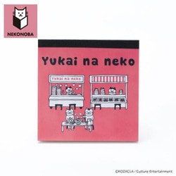 NEKONOBA スクエアメモパッド ゆかいなネコ（台湾ver.） PB-3006000002