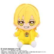 2593658 リアルピース ChibiぬいBIG ぬいぐるみ こーた