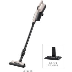 HITACHIコードレス掃除機  スティッククリーナー ヨドバシ.com - 日立 HITACHI 掃除機 コードレス スティック