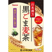 黒ごま麦茶 5g×30包