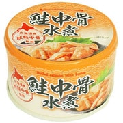 北海道産 鮭中骨水煮缶詰150g