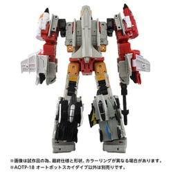 ヨドバシ.com - タカラトミー TAKARATOMY トランスフォーマー