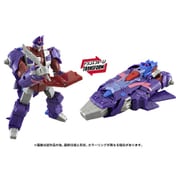 トランスフォーマー AGE OF THE PRIMES AOTP-20 アルファトライオン
