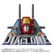 ダイアクロン DA-116 ロボットベース ヘッドモニュメント