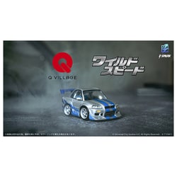 ヨドバシ.com - タカラトミー TAKARATOMY Q VILLEGE QV-02