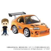 Q VILLEGE QV-03 ワイルド・スピード Toyota Supra JZA80