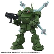 トイライズ ATコレクション04 装甲騎兵ボトムズ スコープドッグ 宇宙戦仕様