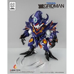 ヨドバシ.com - エンバートイズ Chibi Creature SSSS.GRIDMAN 臥薪嘗胆