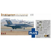 AE-47 1/72 アメリカ海軍 艦上戦闘機 F/A-18E スーパーホーネット VFA-115 イーグルス エッチングパーツ付属 [組立式プラスチックモデル]