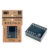0419 キワミバレン [プラモデル用工具]