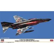 02500 1/72 F-4EJ改 スーパーファントム 302SQ F-4 ファイナルイヤー 2019 ブラックファントム [組立式プラスチックモデル]