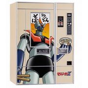 SP659 1/12 1/12 レトロ自販機（うどん・そば） マジンガーZ [組立式プラスチックモデル]
