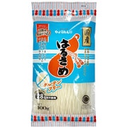 国産 はるさめ 100g
