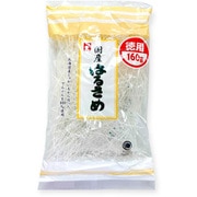国産 徳用はるさめ（馬澱100％） 160g